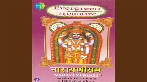 Narayaneeyam First Dasakam and Kesathipatham - YouTube