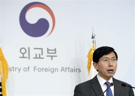 외교부 “안보리 Slbm 규탄 성명 北에 강력 메시지 발신한 것” 국민일보