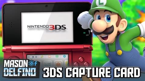 Nintendo 3DS Capture Card UNBOXING Loopy 3DS Capture YouTube