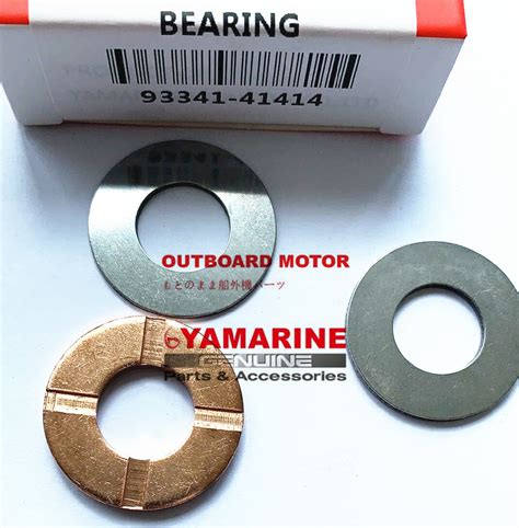 Yamarine Outboard Trust Washer Bearing 93341 41414 Fit For YAMAHA 9 9