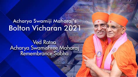 Ved Ratna Acharya Swamishree Maharaj Remembrance Sabha 24th November