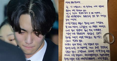 Shinee Key Shares Heartbreaking Farewell Message To Jonghyun