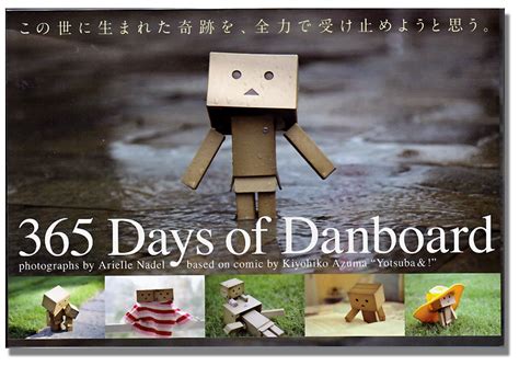 Days Of Danboard Anime Books