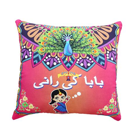 Baba Ki Rani Cushion Cover Tulips