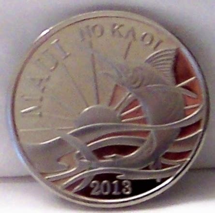 Hawaii Maui Trade Dollar Swordfish And Sunrise 2013 Copper Nickel Coin