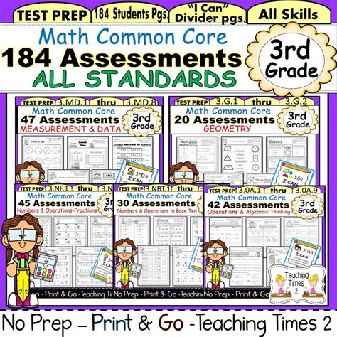 Common Core Math Assessments For Third Grade