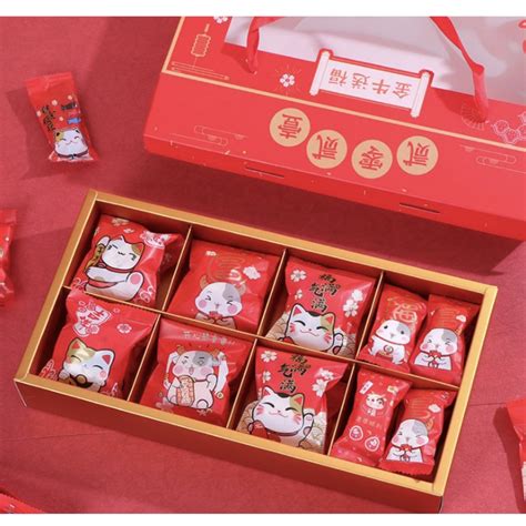 Jual CNY 2 Motif Kucing Keberuntungan Lucky Cat Plastik Seal Pouch