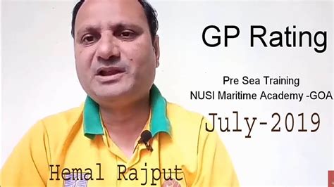 Gp Rating Forms Of July From Nusi Maritime Academy Pre Season