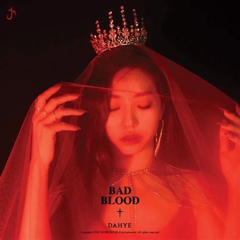 다혜 신곡 나쁜 피bad Blood 발매