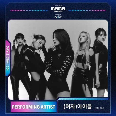 Mama Performing Artist Gidle Mama Nd Lineup Please