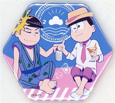 駿河屋 カラ松＆トド松 「おそ松さん 乾杯 六角ペアカンバッジ Box C」 エンスカイ限定（バッジ・ピンズ）