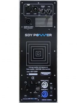 1200W