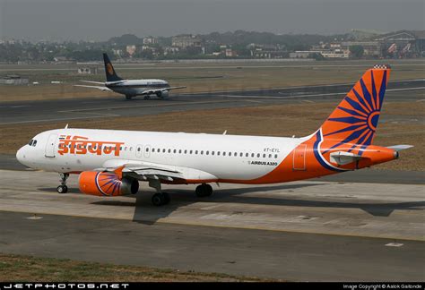 Vt Eyl Airbus A Indian Airlines Aalok Gaitonde Jetphotos