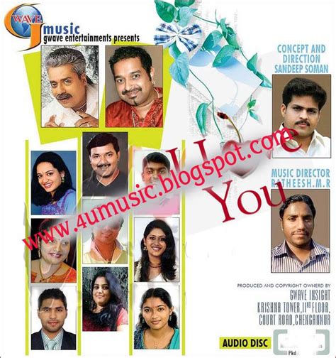 I Love You Malayalam Album Songs Ragalayam