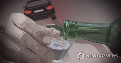 ‘대낮 음주 부부 치여 아내 숨지게 한 20대 익산열린신문