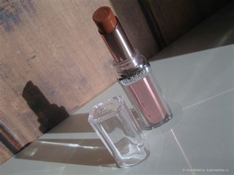 Карамельная нюдовая помада на осень: бальзам L'Oreal Paris Glow ...