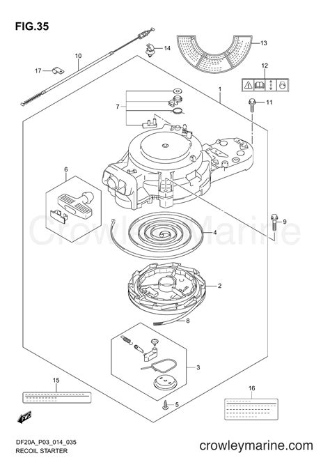 RECOIL STARTER DF20ATH P03 Serial Range Four Stroke Outboard 9 9