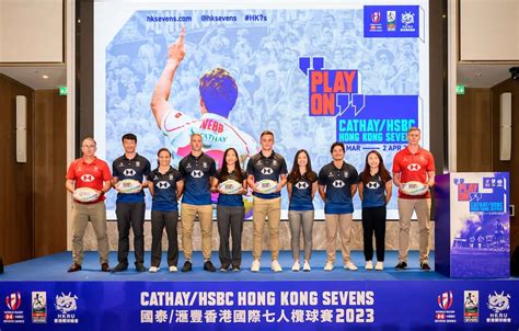 Cathay Hsbc Hong Kong Sevens Pools Rugbyasia