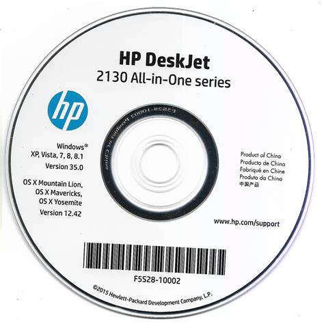 HP DeskJet 2130 Driver and Utilities CD : Hewlett Packard : Free Download, Borrow, and Streaming ...