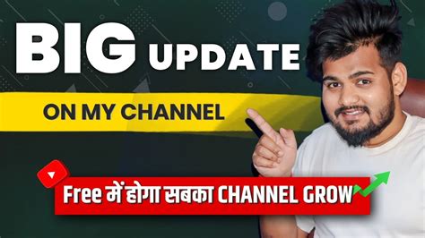 BIG UPDATE Free Me Hoga Sbka Channel Grow SEO Full Course