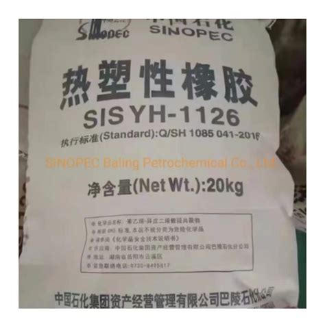 Sinopec Thermoplastic Elastomer Sis Yh 1126 Apply For Waterproof