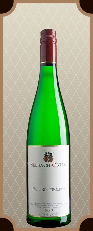 Купить немецкое вино Riesling Qualitatswein Trocken Рислинг