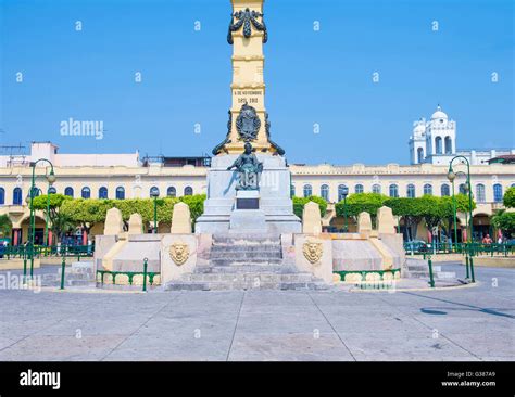 The Plaza Libertad In San Salvador El Salvador Stock Photo Alamy