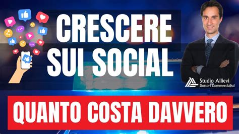 QUANTO COSTA DAVVERO LA STRATEGIA SOCIAL YouTube