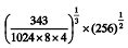 Surds And Indices Practice Problems With Answers Hitbullseye