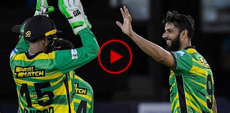 CPL 2023 Imad Wasim Takes Jamaica Tallawahs To Win Viral Video