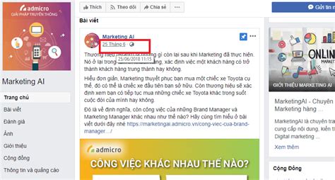 UID là gì? Sử dụng UID như thế nào cho đúng cách và hiệu quả? cập nhật 2025