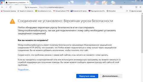 Ответы Mail Не открывается сайт ни одним браузером