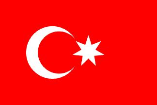 Why Was The Ottoman Flag Changed From An Eight Pointed Star To Five