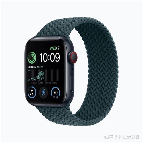 Apple Watch Series Se Apple Watch Ultra