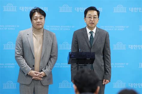 금태섭·류호정 창당 선언이준석과 손 잡을까 시선