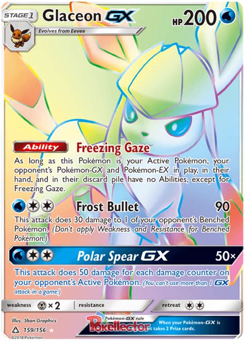 Glaceon GX Ultra Prism 159 Pokemon Card