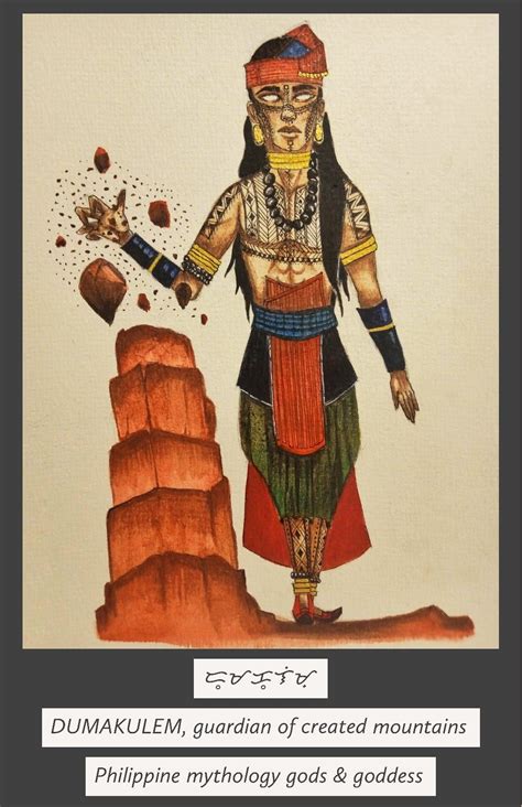 DUMAKULEM, guardian of created mountains Philippine mythology gods ...