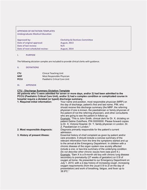 30 Printable Hospital Discharge Papers | Example Document Template