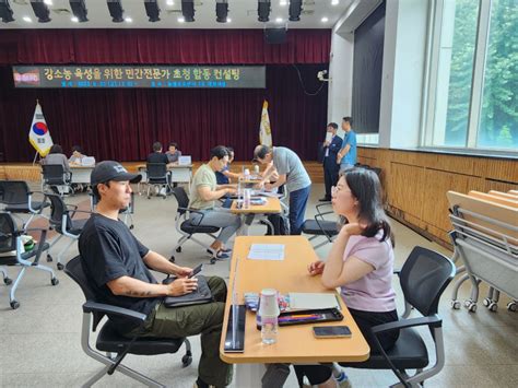 김포시농업기술센터 청년농업인 햡동 컨설팅 실시