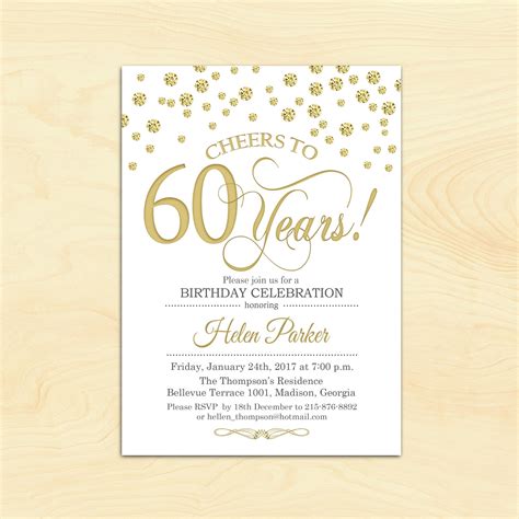 60th Birthday Invitation Any Age Cheers To 60 Years Gold