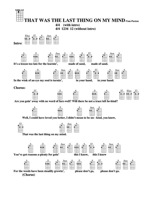 Chord Chart Tom Paxton That Was The Last Thing On My Mind Printable