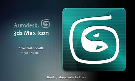 Autodesk Ds Max Logo