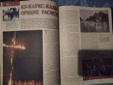 М. Кубеев 2 книги Сто великих загадок истории. 100 великих чудес света ...