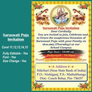 Saraswati Puja Invitation Card Design 2023