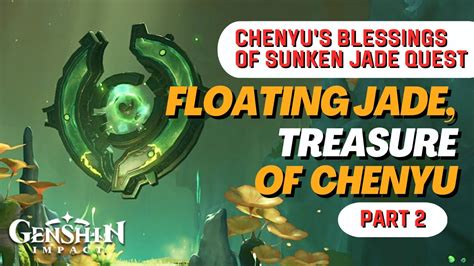 Floating Jade Treasure Of Chenyu Chenyu S Blessings Of Sunken Jade