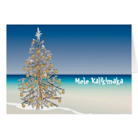 Mele Kalikimaka Hawaiian Christmas Greeting Card | Zazzle