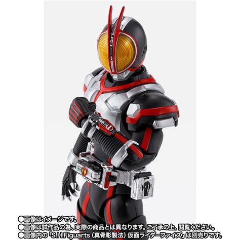 Shfiguarts 真骨彫製法 仮面ライダーファイズ（555x2個 売れ筋オススメ Actual