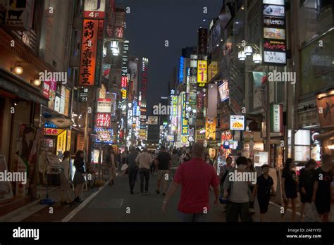 Nightlife, Shinjuku, Tokyo, Japan, Asia Stock Photo - Alamy