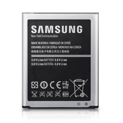 Batterie samsung s4 - les bons plans de Micromonde