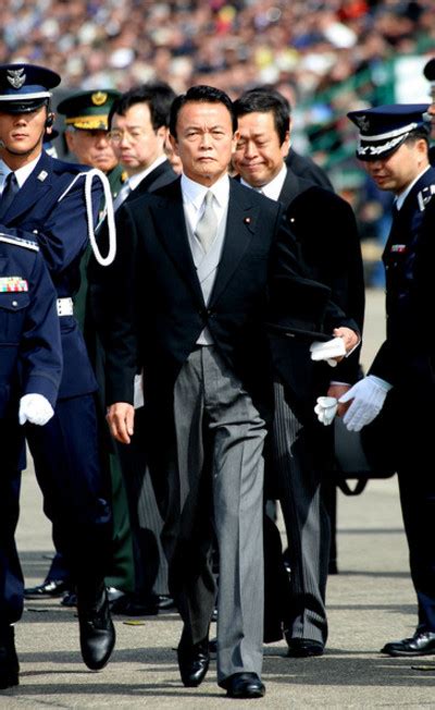 お洒落雑誌に麻生太郎副総理の特集が！！ いつもひまわり